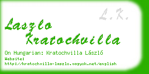 laszlo kratochvilla business card